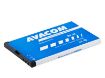 Obrázek AVACOM baterie do mobilu Nokia E55, E52, E90, Li-Ion 3,7V 1500mAh (náhrada BP-4L)