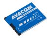 Obrázek AVACOM baterie do mobilu Nokia 3600 Slide, 2680 Li-Ion 3,7V 860mAh (náhrada BL-4S)