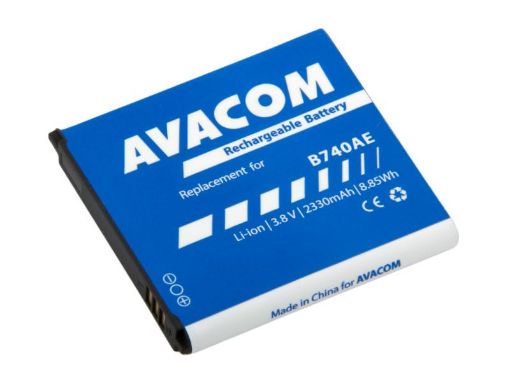 Obrázek AVACOM baterie do mobilu Samsung S4 Zoom Li-Ion 3,8V 2330mAh (náhrada B740AE)