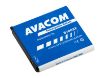 Obrázek AVACOM baterie do mobilu Samsung S4 Zoom Li-Ion 3,8V 2330mAh (náhrada B740AE)
