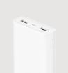 Obrázek Xiaomi Powerbank 2  20000 mAh - externí bateriový zdroj, bílá