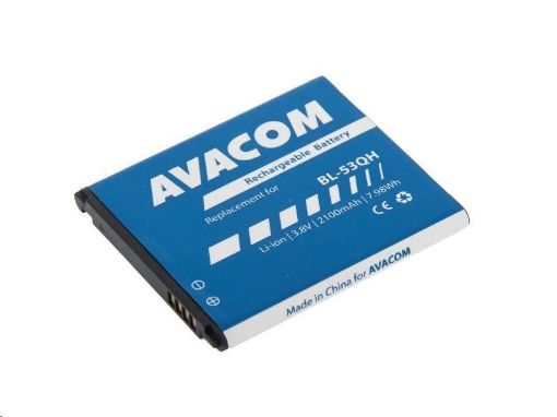 Obrázek AVACOM Baterie do mobilu LG Optimus L9 II Li-Ion 3,8V 2100mAh, (náhrada BL-53QH)