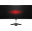 Obrázek LCD HP Monitor OMEN X 35 LED backlight AG; 35 matný,AMVA+ 3440x1440,10M:1,300cd,4ms,1xHDMI,1xDisplayPort,USB-black