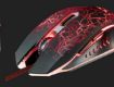 Obrázek TRUST Myš GXT 105 Gaming Mouse