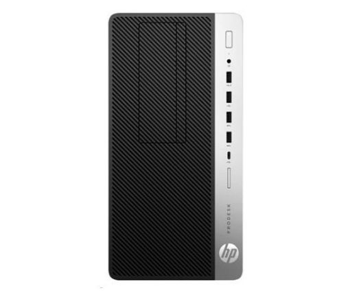Obrázek HP ProDesk 600 G3 MT i5-7600, 4GB, 256GB SSD, DVDRW, USB klávesnice a myš, Win10 pro