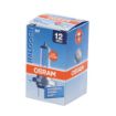 Obrázek OSRAM Žárovka H7 Original Line 64210 v OEM kvalitě (1 ks)