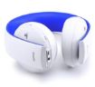 Obrázek SONY PS4 Wireless Stereo Headset 2 . 0 - White