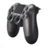 Obrázek SONY PS4 Dualshock verze II - metalicky černý