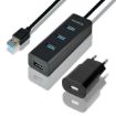 Obrázek Bazar - AXAGON HUE-S2BP, 4x USB3.0 CHARGING hub 1.2m kabel, vč. AC adapteru, z opravy