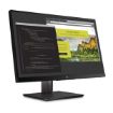 Obrázek HP LCD Z24nf G2 Monitor 23,8" wide (1920x1080), IPS, 5ms, 16:9, 250nits, 1000:1, VGA, DisplayPort, HDMI, 2xUSB3.0)