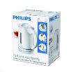 Obrázek Philips HD 4646/00 rychlovarná konvice