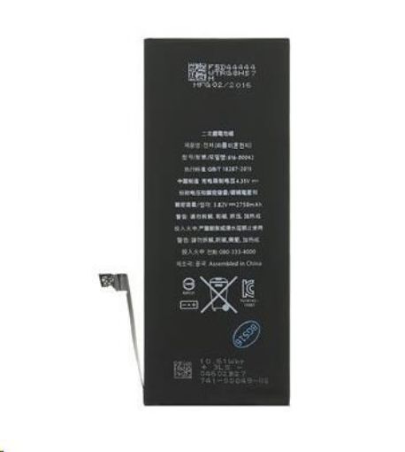 Obrázek Baterie pro iPhone 6S Plus - 2750mAh li-Pol (Bulk)