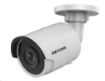 Obrázek HIKVISION IP kamera 4Mpix, H.265, 25 sn/s, obj. 2,8 mm (103°), PoE, IR 30m, IR-cut, WDR 120dB, analytika, 3DNR, MicroSDX