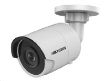 Obrázek HIKVISION IP kamera 4Mpix, H.265, 25 sn/s, obj. 2,8 mm (103°), PoE, IR 30m, IR-cut, WDR 120dB, analytika, 3DNR, MicroSDX