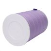 Obrázek Xiaomi Mi Air Purifier Anti-bacterial Filter - purple