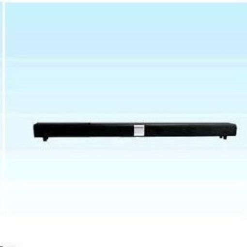 Obrázek Orava  RPS-501 soundbar