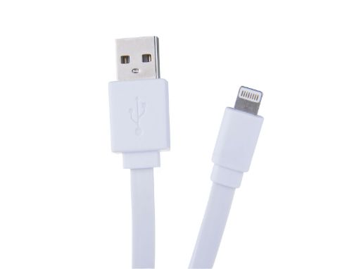 Obrázek AVACOM LIG-120W kabel USB - Lightning, 40cm, bílá