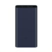 Obrázek 10000mAh Mi Power Bank 2S (Black)