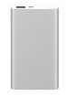 Obrázek 5000mAh Mi Power Bank 2 (Silver)