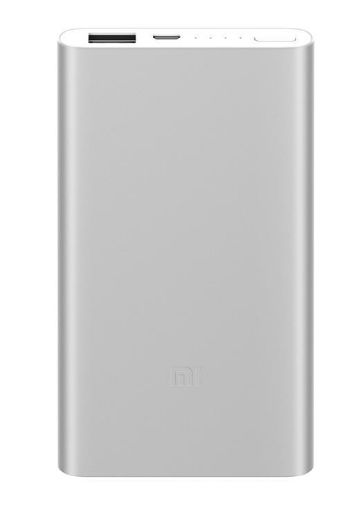 Obrázek 5000mAh Mi Power Bank 2 (Silver)