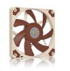 Obrázek NOCTUA NF-A12x15-PWM - ventilátor