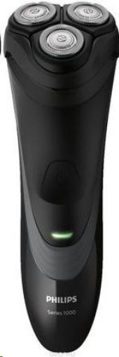 Obrázek Philips S1520/04 holící strojek