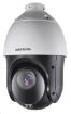 Obrázek HIKVISION IP kamera 2Mpix, H.264, 50 sn/s, zoom 25x (max 60°), Hi-PoE, audio, IR 100m, 3DNR, MicroSDXC, IP66