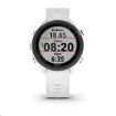 Obrázek Garmin GPS sportovní hodinky Forerunner 245 Music Optic White