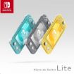 Obrázek Nintendo Switch Lite Yellow