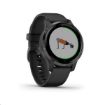 Obrázek Garmin monitorovací náramek a hodinky vívoactive4S Gray/Black Band
