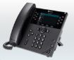 Obrázek Polycom IP telefon VVX 450, 12 linkový, 2x 1 Gb, HD Voice, PoE, bez napájecího zdroje