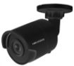 Obrázek HIKVISION IP kamera 4Mpix, H.265, 25 sn/s, obj. 2,8 mm (103°), PoE, IR 30m, IR-cut, WDR 120dB, anal, 3DNR, MicroSD,černá