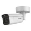 Obrázek HIKVISION IP kamera 4Mpix, H.265, 25 sn/s, motorzoom 2.8-12mm, PoE, IR 50m, WDR, 3DNR, MicroSDXC, IP67