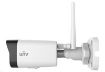 Obrázek Uniview IPC2122SR3-F40W-D, 2Mpix, 20 sn/s, H.265, obj. 4mm (86,5°), DC12V, Wi-Fi, ROI, 3DNR, MicroSDXC, IP67