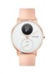 Obrázek Withings Accessory Leather Wristband Rose Gold Buckle (18mm) for Steel and Steel HR (36mm) - Black