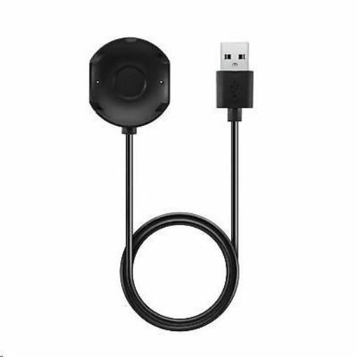 Obrázek Withings Accessory USB Charging Cable (1m) for Steel HR - Black