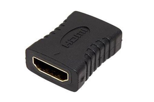 Obrázek Spojka HDMI A(F) - HDMI A(F), zlacené konektory