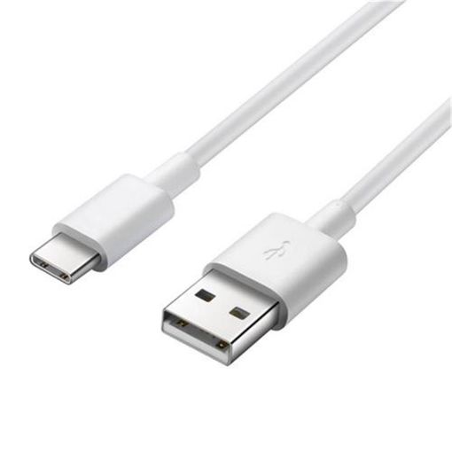 Obrázek PremiumCord Kabel USB 3.1 C/M - USB 2.0 A/M, rychlé nabíjení proudem 3A, 1m, bílá