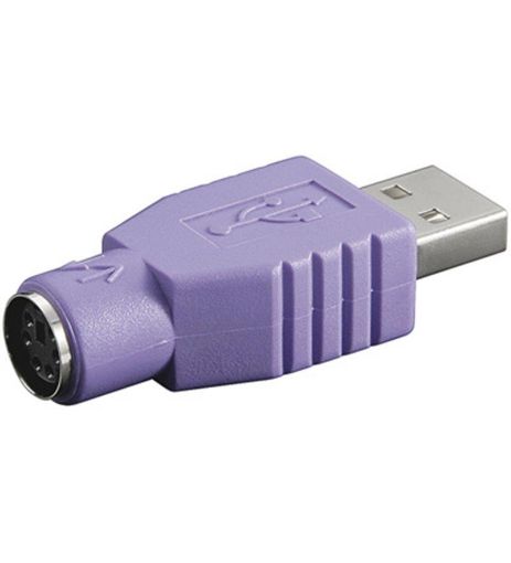 Obrázek PREMIUMCORD Redukce USB male - PS/2 female