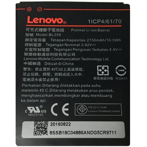 Obrázek Lenovo BL259 Original Baterie 2750mAh Li-Pol (Bulk)