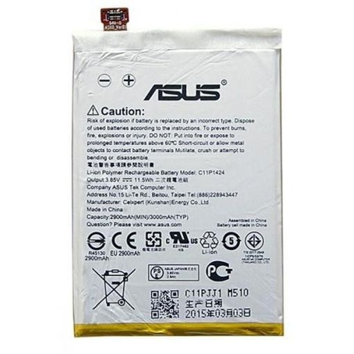 Obrázek Asus C11P1424 Original Baterie 3000mAh Li-Pol (Bulk)