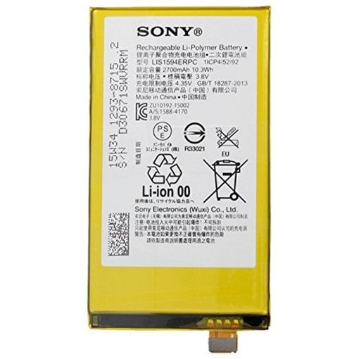 Obrázek Sony 1293-8715 Baterie 2700mAh Li-Pol (Bulk)