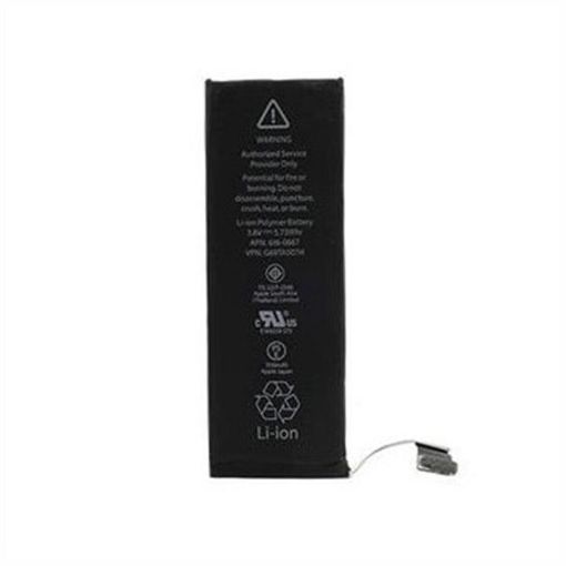 Obrázek iPhone 7 Baterie 1960mAh Li-Ion (Bulk)