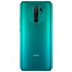 Obrázek Xiaomi Redmi 9, 4GB/64GB, Ocean Green