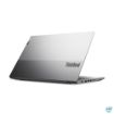 Obrázek LENOVO NTB ThinkBook 15p-IMH - i5-10300H@2.5GHz,15.6" FHD IPS,16GB,512SSD,GTX1650 4GB,HDMI,USB-C,cam,backl,W10P,1r car