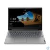 Obrázek LENOVO NTB ThinkBook 15p-IMH - i7-10750H@2.6GHz,15.6" UHD IPS,16GB,1TSSD,GTX1650Ti 4GB,HDMI,USB-C,cam,backl,W10P,1r car