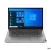 Obrázek LENOVO NTB ThinkBook 14 G2 ITL - i7-1165G7@2.8GHz,14" FHD IPS,16GB,512SSD,HDMI,USB-C,cam,W10P,Šedá,1r carry-in