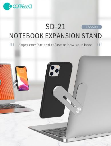 Obrázek COTEetCI rozšiřující stojan SD-21 na notebook stříbrný