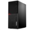 Obrázek LENOVO PC ThinkCentre M720t Tower i5-9400@2.9GHz,8GB,256 SSD,HD630,VGA,DP,8xUSB,DVD,W10P - 3r on-site