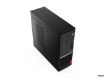 Obrázek LENOVO PC V35s SFF - RYZEN 5 3500U@2.1GHz,8GB,256SSD,DVD-RW,HDMI,VGA,kl.+mys,W10P,1r onsite